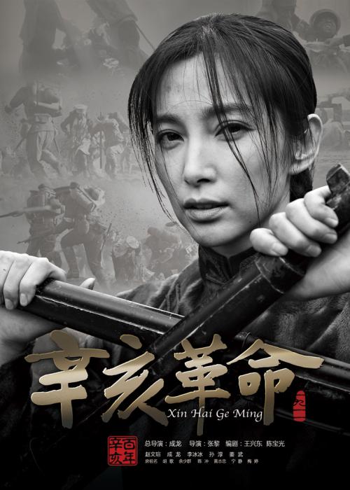 乔治城大学 Sociological degree